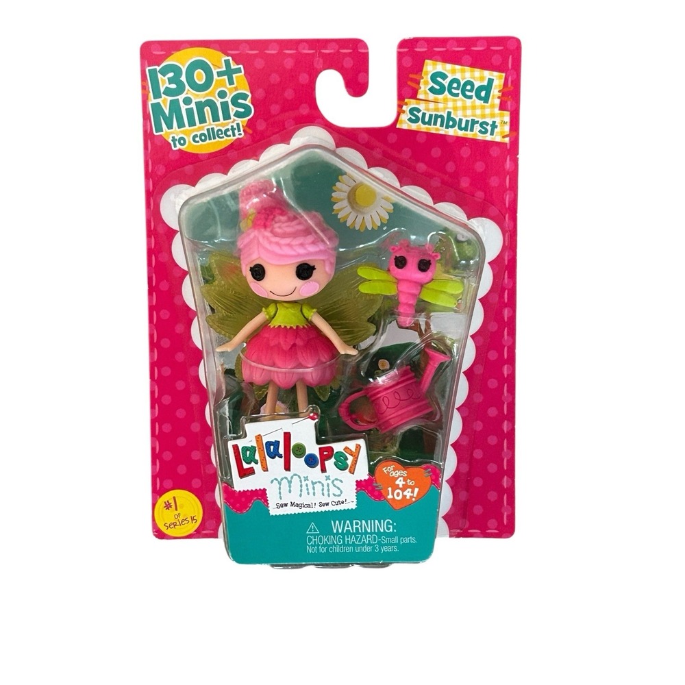 LALALOOPSY Minis Seed‎ Sunburst 1 Of Series 15 Seasons Collection NEW
